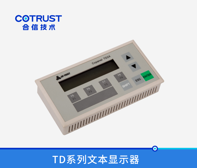 首页- 南宫NG28国际集团官方网站