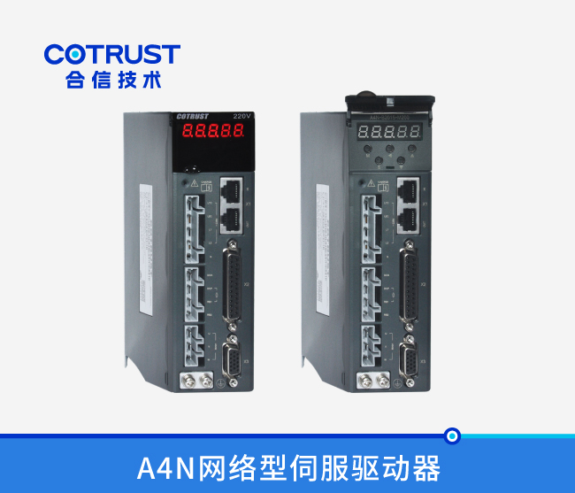 首页- 南宫NG28国际集团官方网站