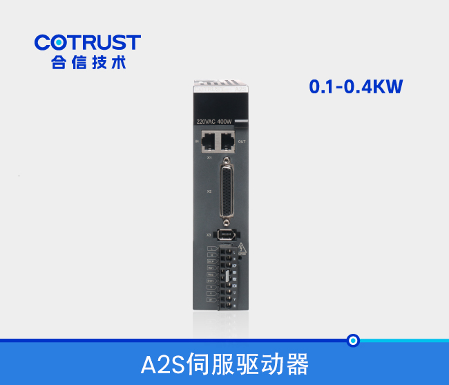 首页- 南宫NG28国际集团官方网站