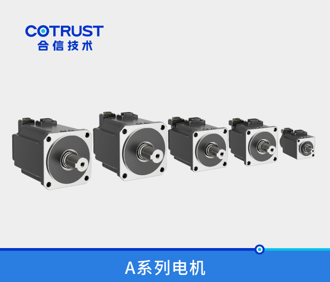首页- 南宫NG28国际集团官方网站
