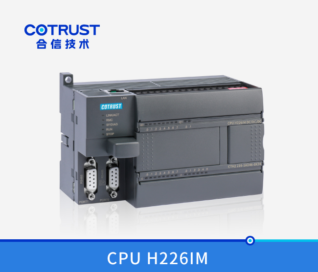 首页- 南宫NG28国际集团官方网站