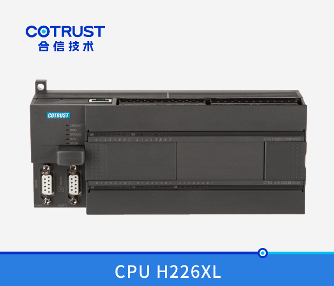 CPU H226XL，(216-2AX35-0X40/216-2BX35-0X40)