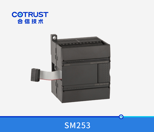 SM253 定位节造？(253-1BH32)