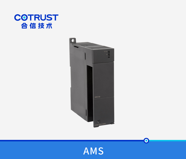 CTH300 仿照量输入输出？椋 AMS-06）