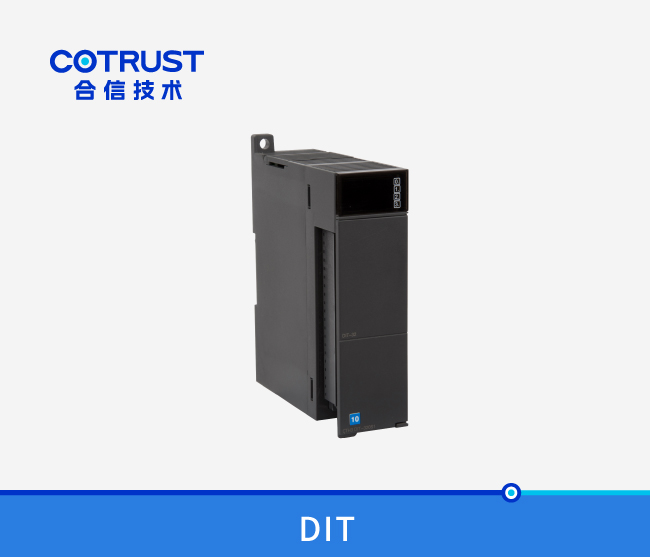 CTH300数字量输入？椋―IT-08，DIT-16，DIT-32）