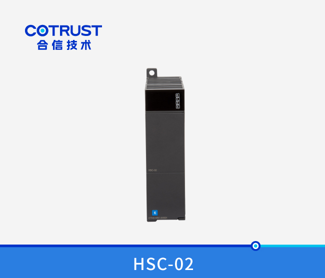 CTH300 高快计数？椋℉SC-02）