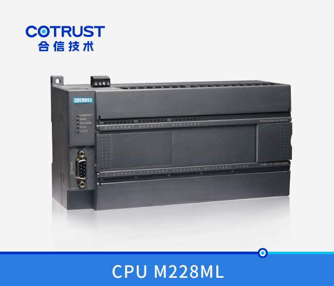 电子凸轮型CPU M228ML，晶体管漏型输出(218-3AM35-0X60)