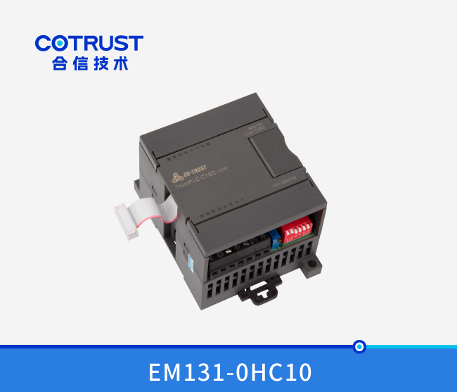 首页- 南宫NG28国际集团官方网站