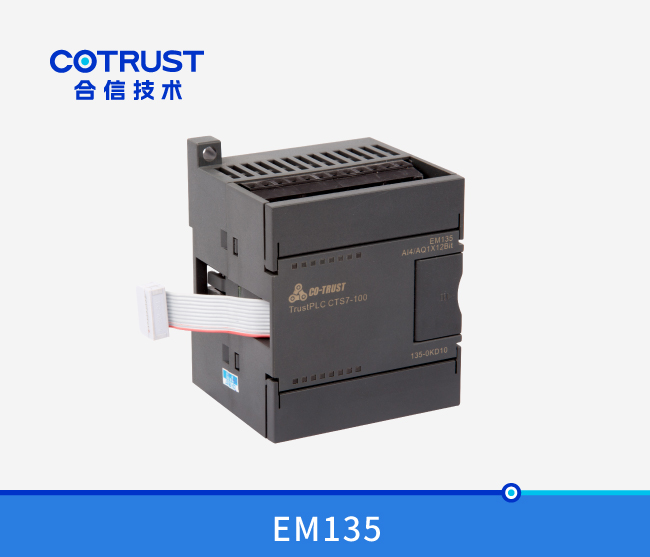 首页- 南宫NG28国际集团官方网站