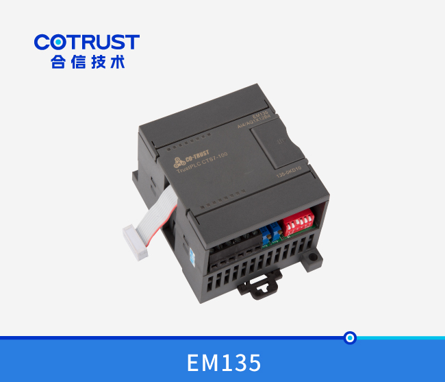 首页- 南宫NG28国际集团官方网站