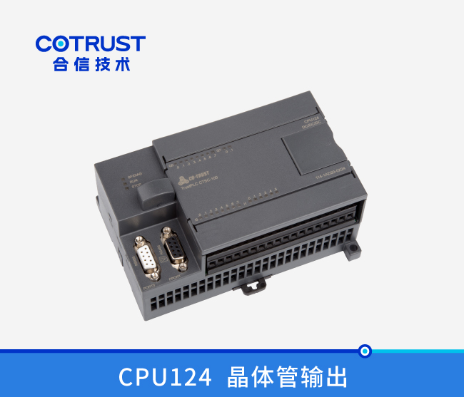 首页- 南宫NG28国际集团官方网站