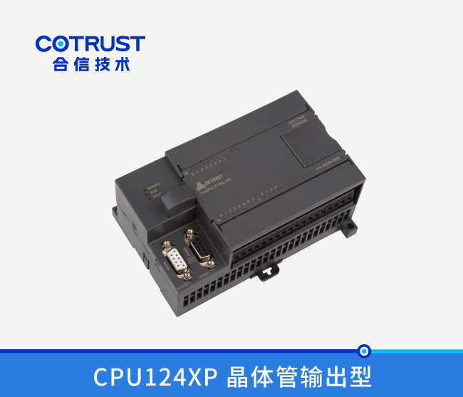 首页- 南宫NG28国际集团官方网站