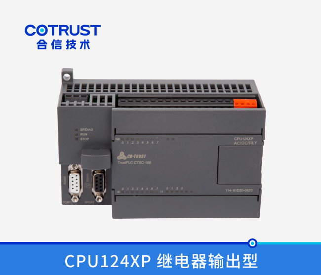 首页- 南宫NG28国际集团官方网站