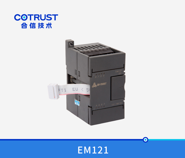 首页- 南宫NG28国际集团官方网站
