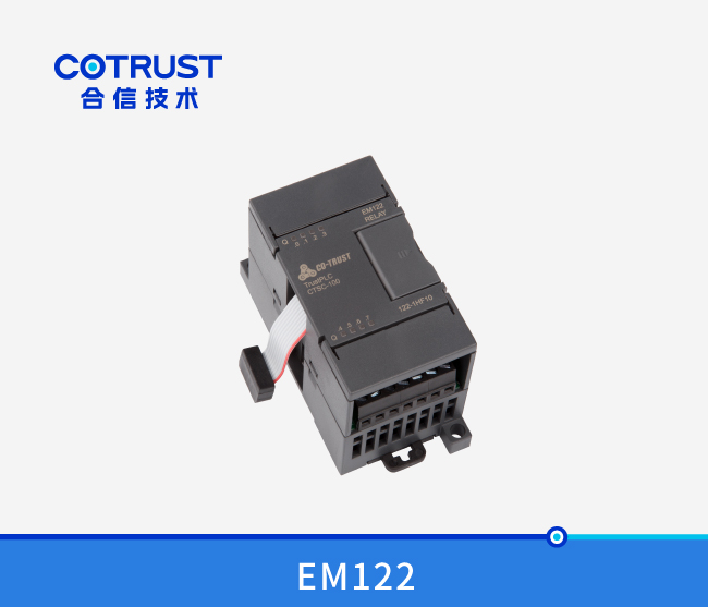 首页- 南宫NG28国际集团官方网站