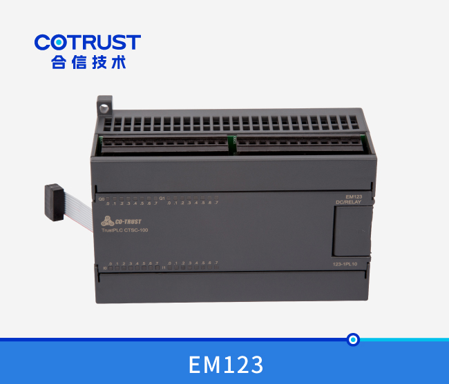 EM123数字量输入输出？，继电器输出 ( 123-1PL10)