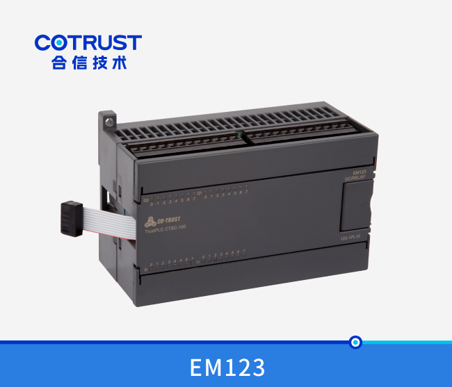 首页- 南宫NG28国际集团官方网站