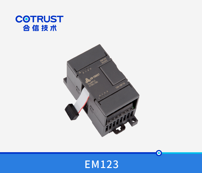 首页- 南宫NG28国际集团官方网站