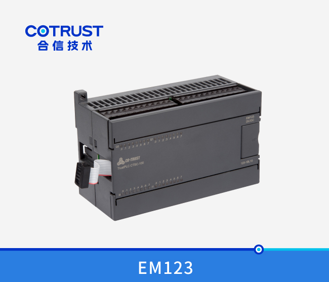 首页- 南宫NG28国际集团官方网站