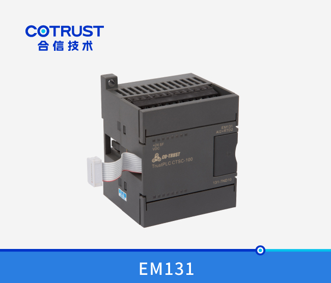 首页- 南宫NG28国际集团官方网站
