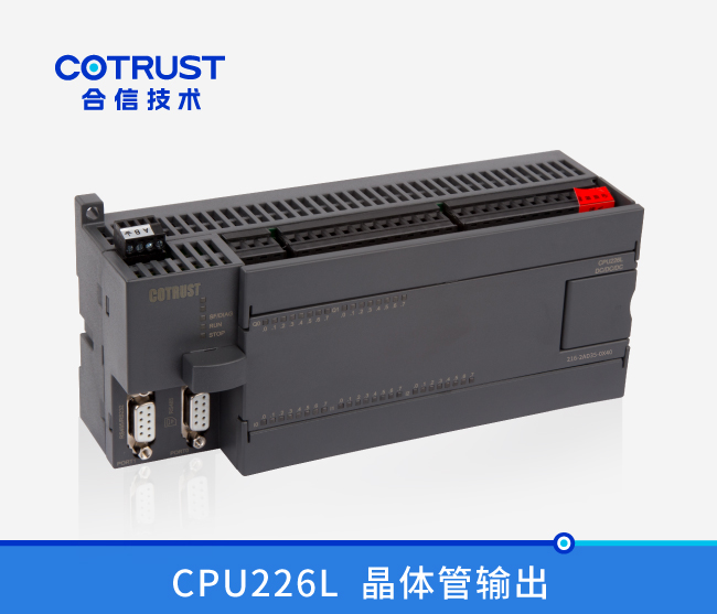 CPU226L，40点数字量,晶体管输出（216-2AD33-0X40）