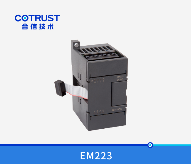 首页- 南宫NG28国际集团官方网站