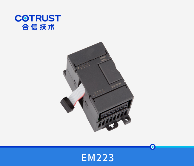 首页- 南宫NG28国际集团官方网站