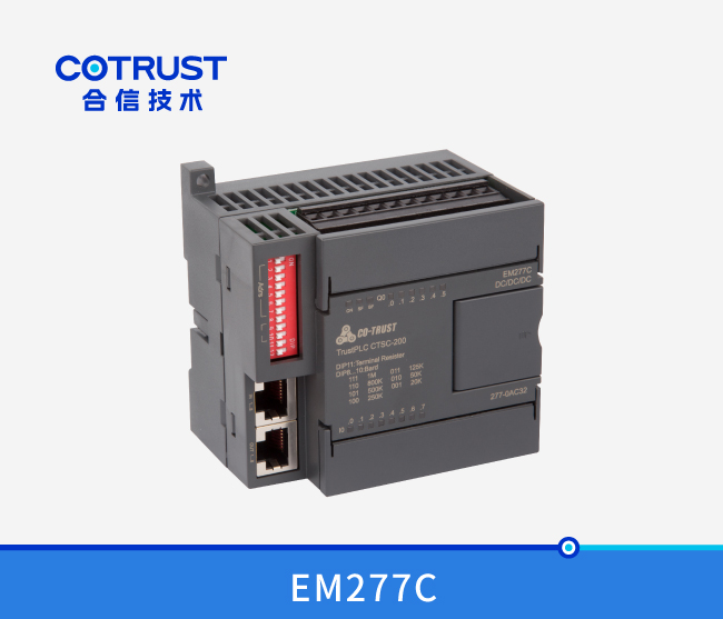 首页- 南宫NG28国际集团官方网站