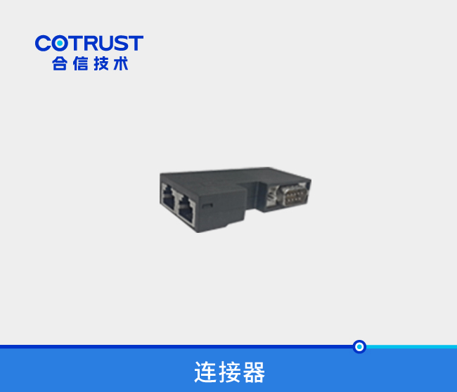 首页- 南宫NG28国际集团官方网站