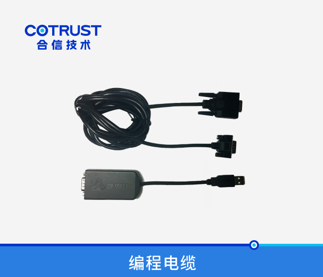 首页- 南宫NG28国际集团官方网站