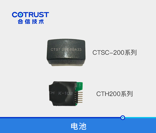 首页- 南宫NG28国际集团官方网站