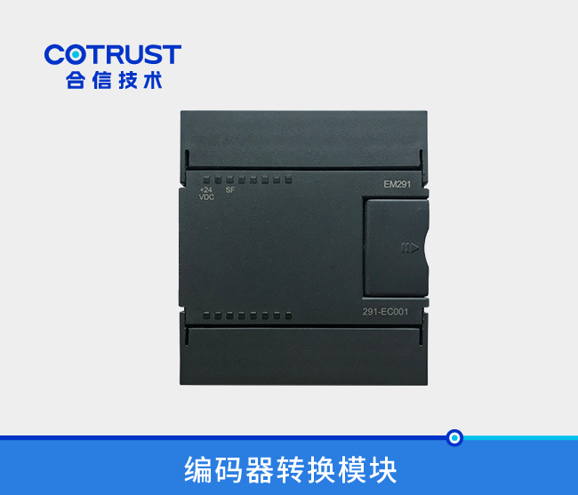 首页- 南宫NG28国际集团官方网站