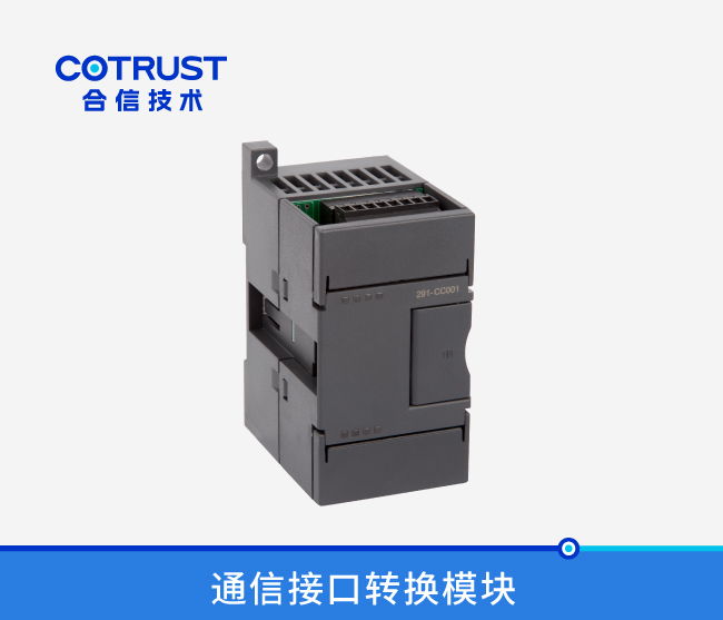 首页- 南宫NG28国际集团官方网站