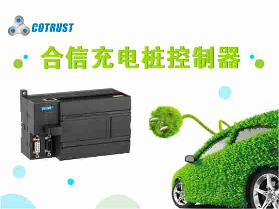 首页- 南宫NG28国际集团官方网站