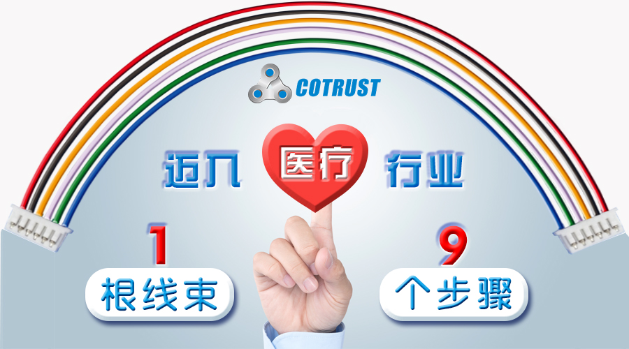 首页- 南宫NG28国际集团官方网站