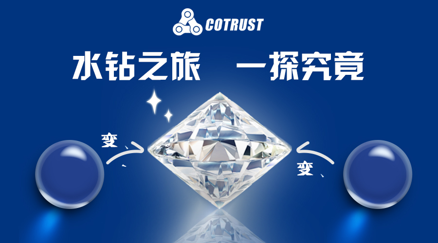 首页- 南宫NG28国际集团官方网站