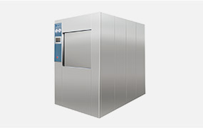 首页- 南宫NG28国际集团官方网站