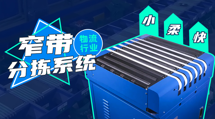 首页- 南宫NG28国际集团官方网站