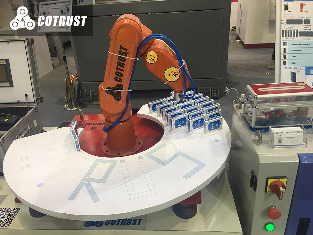 首页- 南宫NG28国际集团官方网站