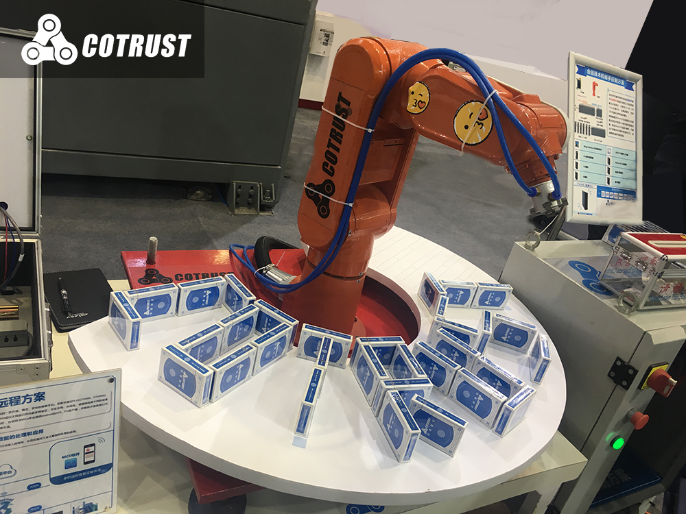 首页- 南宫NG28国际集团官方网站