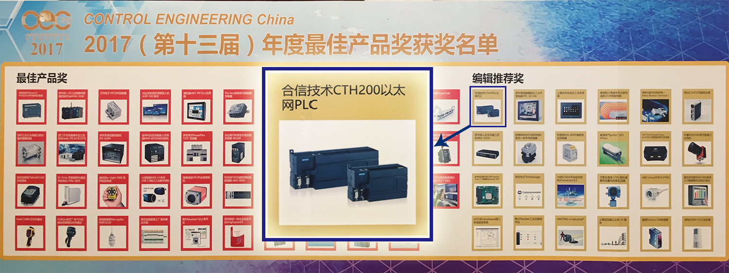 首页- 南宫NG28国际集团官方网站