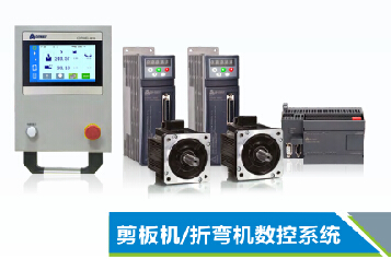 首页- 南宫NG28国际集团官方网站