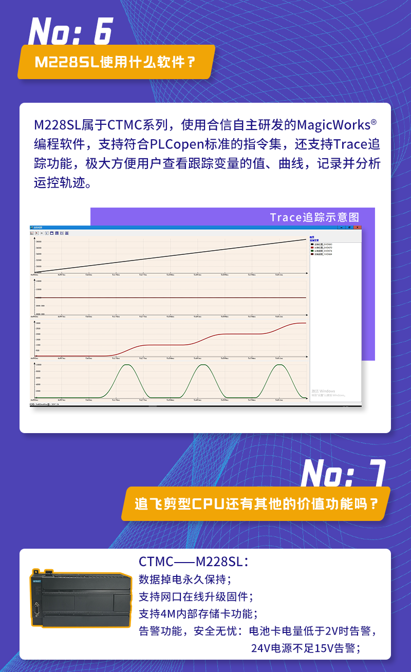 公家号配图_06.png